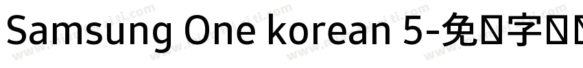Samsung One korean 5字体转换